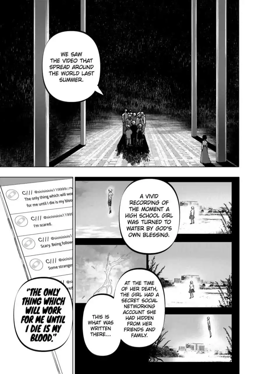 AFTERGOD [ALL CHAPTERS] Chapter 34